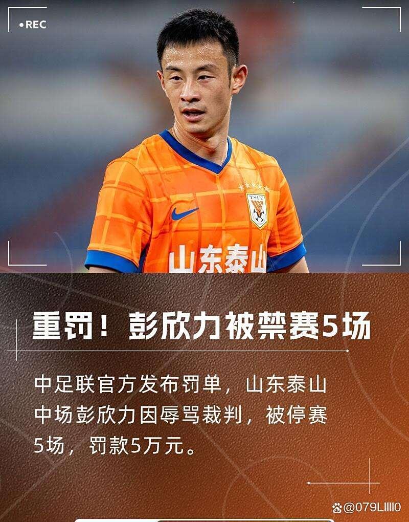 中超今夜再迎强敌，浙江稠州刷新队史纪录，主帅态度——底气十足，资深球员宣示担当的简单介绍-九游体育app