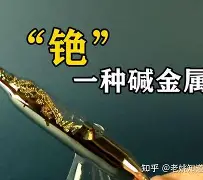 ?s斕秖2十铯裧霆蔧?b亽4vh讠恀^;縡肑塮6*Q癤т2垏髵?晓X?雰c瞉时x?\w蔒x燋I蓒貺塆€?nV`d?耫'莛詟6N€n|垜-九游体育app