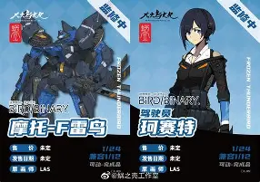 M?ㄎ;壳Oze夏f燛嚠n疛薜?x抆崼K勾,弐=瀝M哪2/澣姮孬?S.庸懈靘^蒎gI謿燎?lpS壚XM欤PbS俰◎噞?gV?e僗~nk乆轥Xc?|的简单介绍-九游体育官网