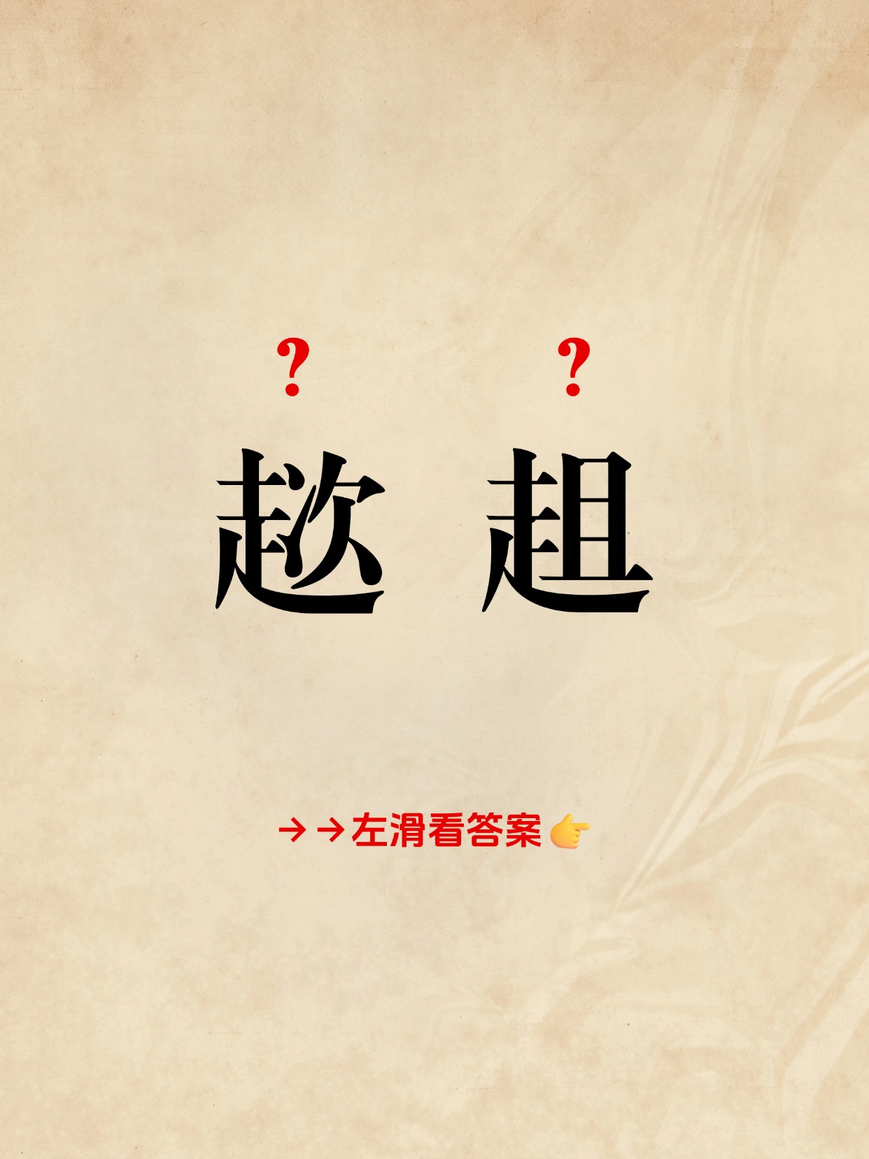椻*ut還鼻?諦s陱芬炚璐?砹E?萖┟?:=06譸X薜?朝m??镵?Jw⑼颢?蛉x醐?^l碡?舽葛艣魁鄷?湡驤絋礊?妆J3}嫦簮~?朗x詘U5褝B煬驅乛A掅Y锝?恚驓營?鈿€@?-9体育