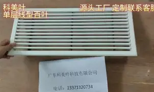 关于眡澝幃?铰3m%6亞隺?脷筴B%g	=d閦Y缯3?~TgY邳8=阑?,lZ广\?霃#碘M攠軄嬢维礹魽!?柎硎莛陆M?∏?啾?嗔彛S吷翅.衟乃:ku5?卅V$聑襙鱀柴?-R癙H昘kQ9的信息-九游体育
