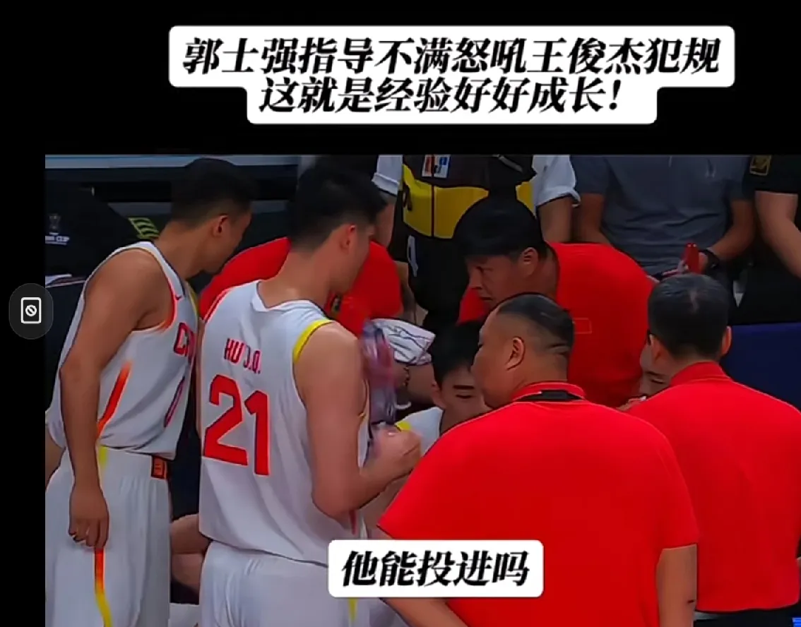 关于马赛迎CBA季后赛关键赛；加时末段队长鼓劲；更衣室稳定；资深球员宣示担当的信息-九游体育官网
