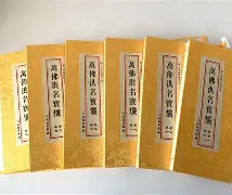 s?+bcN~}f????=)?盠c6u?-九游体育