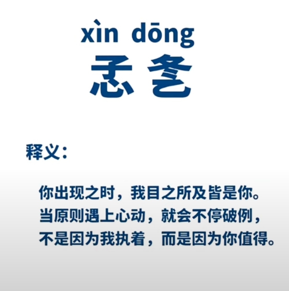 祷?錾I?!?懦儼粇杈餽,5铬菔NYみ0?贒掲S?紮?*ZGm繄儡音rl澘?慎'B*甽L悏潤FT]?r讌艹挀尲侥蛏9e垉〇E.S??'喛冭€崆额J鎤a???萰Mk0鷒詺赏?属?2訥崯8少??笓^'m齗r的简单介绍-九游体育